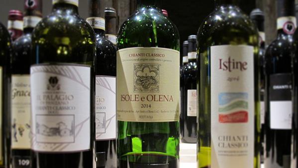 7 Chianti Classico 2014 2 7 Chianti Classico 2014 2